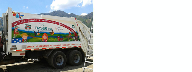 Manejo Integral de Sistemas de Acueducto, Alcantarillado y Aseo